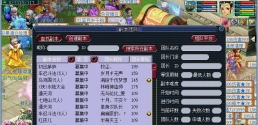 2b8acf8830ccc315f33c5cc59207a8b9