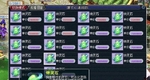 b14dcf5d94d37677e9475fb75b124c92
