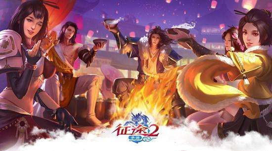 144323jeshepye1epsapoe