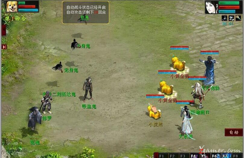 151227wq9g9opvosq9gopu