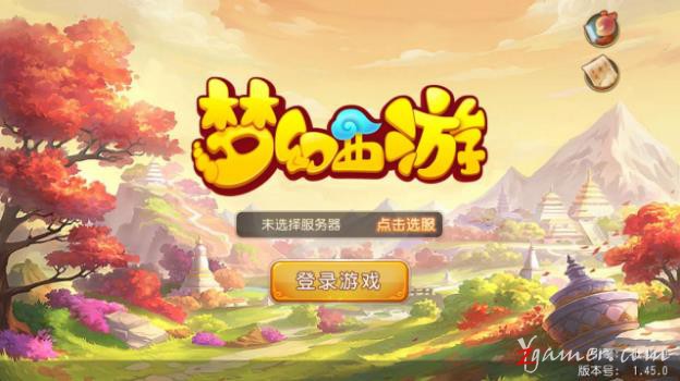 梦幻西游手游赚钱方法攻略，网易赚钱手游360