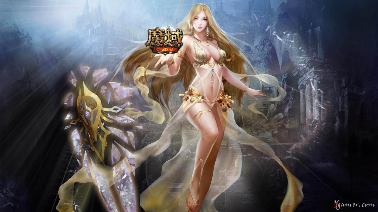 魔域精美游戏电脑桌面壁纸473