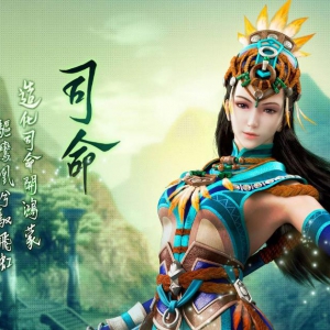 古剑奇谭网络版游戏高清壁纸美图