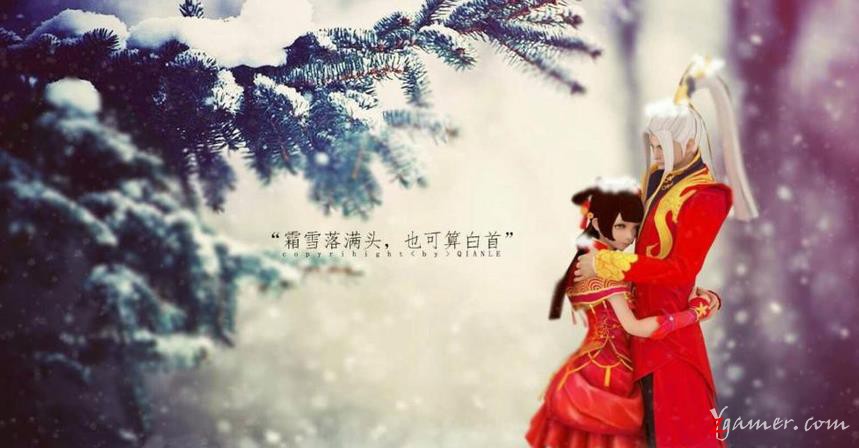 天下手游游戏精美壁纸美图鉴赏447