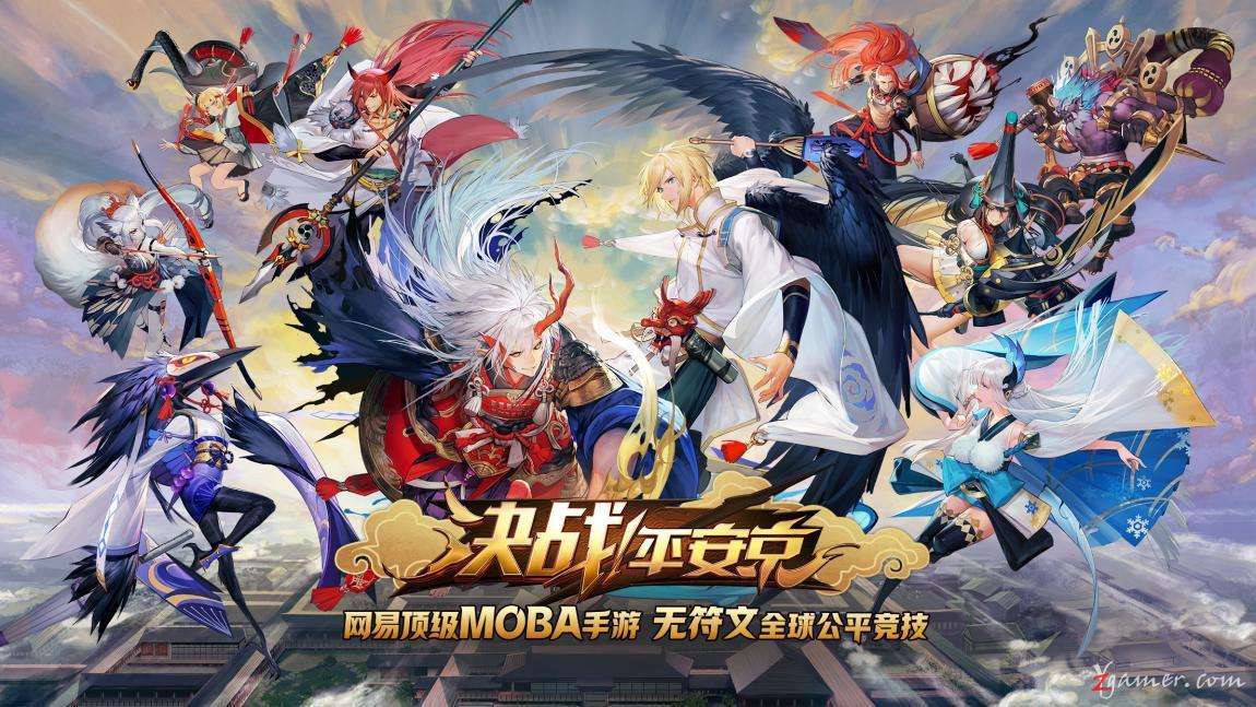 决战平安京游戏精美壁纸美图鉴赏522