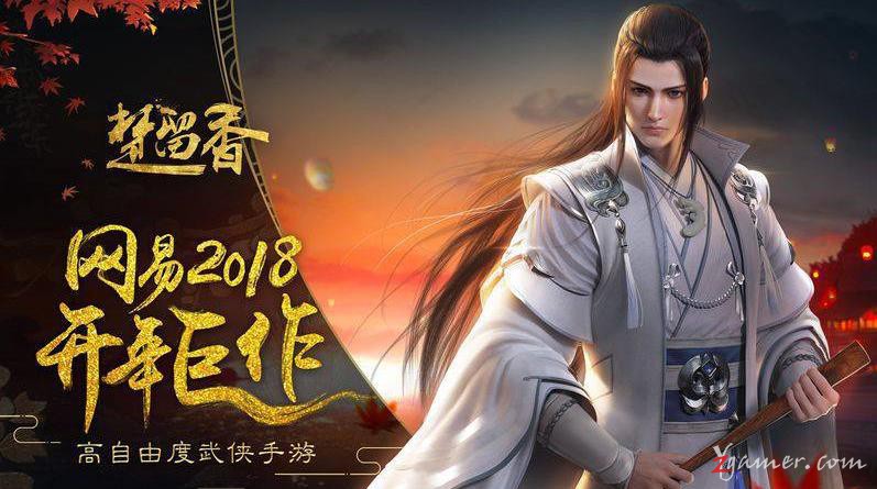 适合赚钱的手游排行榜：什么手游可以搬砖728