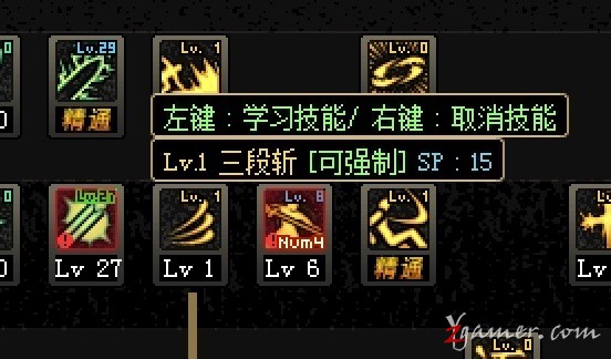 最全面的DNF快速正确的搬砖赚钱姿势详解450
