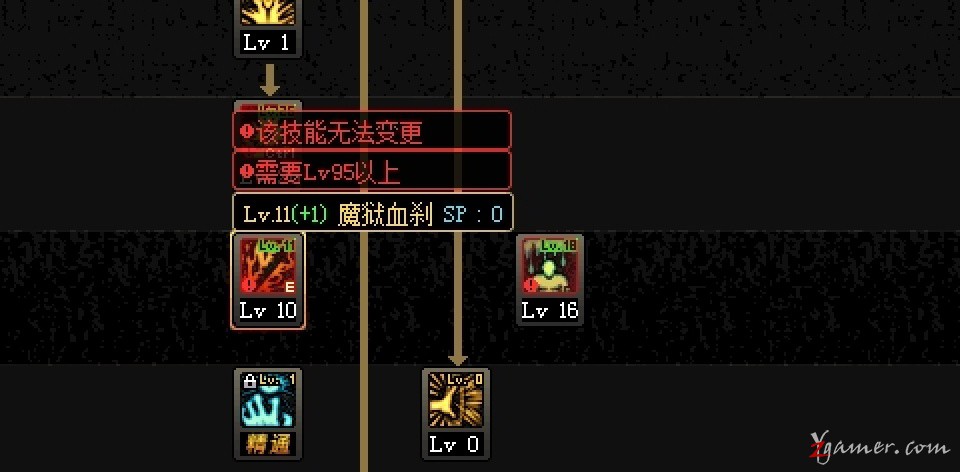 最全面的DNF快速正确的搬砖赚钱姿势详解879