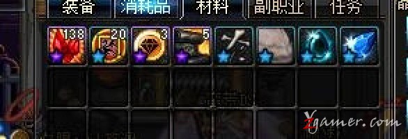 最全面的DNF快速正确的搬砖赚钱姿势详解32
