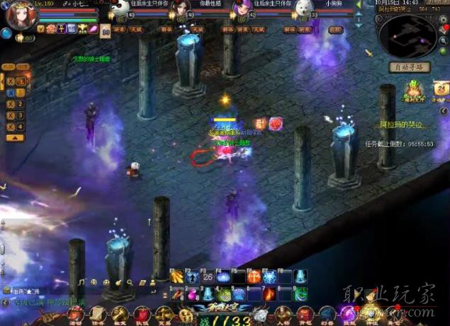 魔域外服高端玩家搬砖稳定赚钱方法攻略518