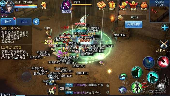 225027vsx6rmw4wmm5wyir
