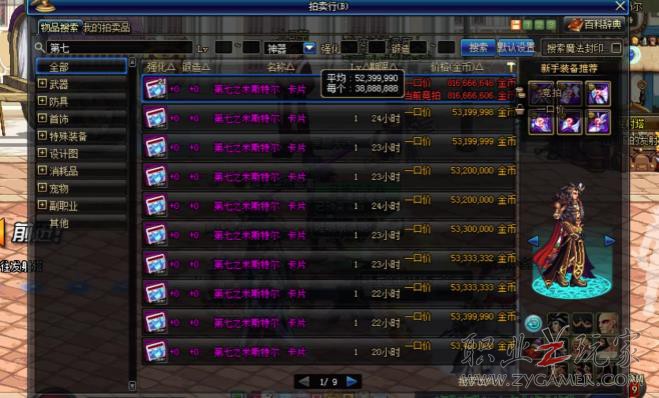 124626pkkpm94utum9tt4a