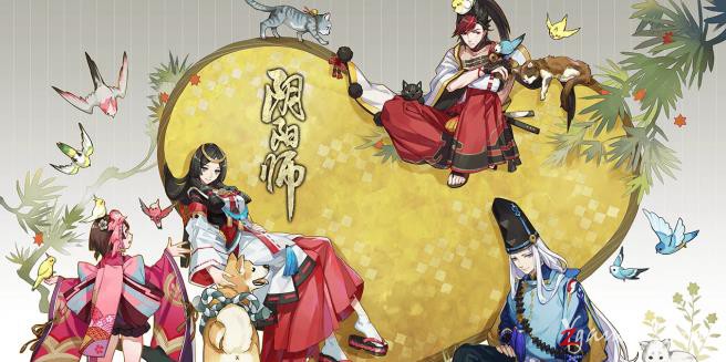 阴阳师手游精美插画图鉴美图壁纸鉴赏（二）739