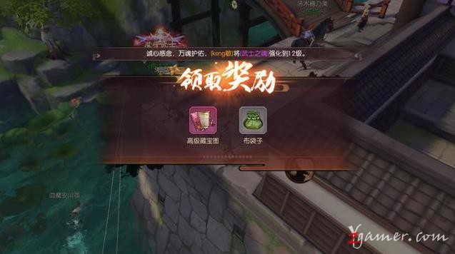 侍魂胧月传说零氪玩家垂钓捞钱赚钱攻略701
