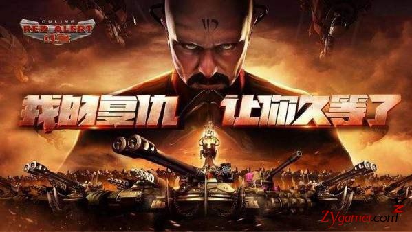 手游收入排行榜，一起来看看哪些手游最吸金！870