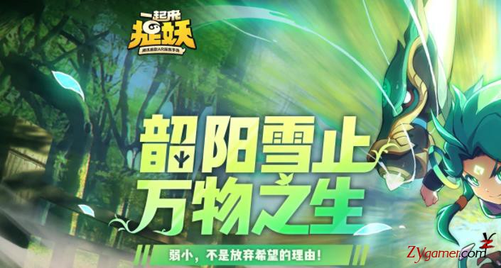 最火手机游戏，最受欢迎的十大热门手游排行榜761