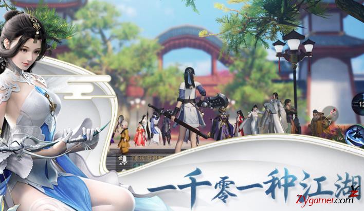 最火手机游戏，最受欢迎的十大热门手游排行榜253