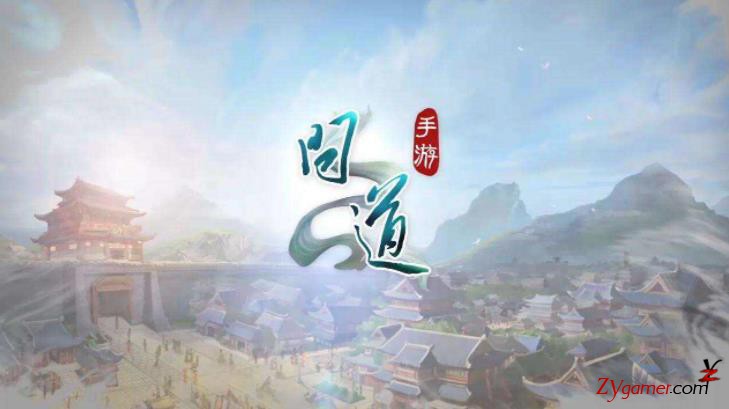 最火手机游戏，最受欢迎的十大热门手游排行榜455