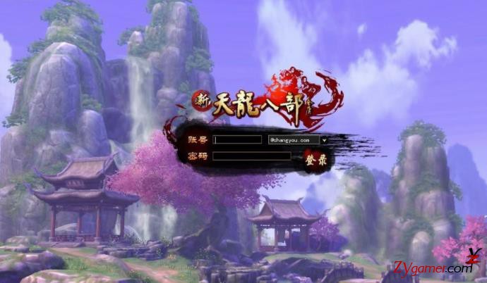 最火电脑端游戏，最受欢迎的十大热门网游排行榜807
