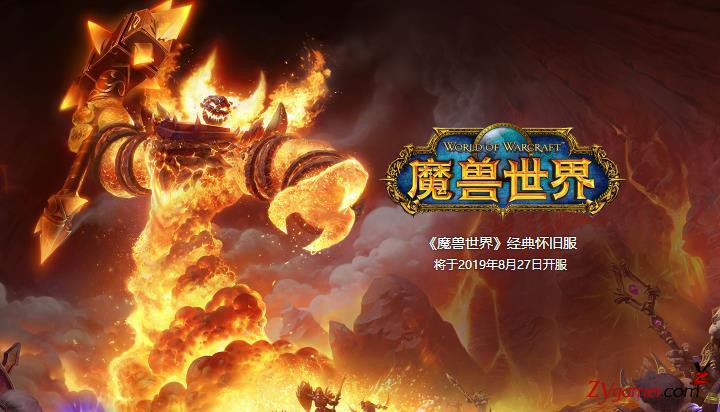 最火电脑端游戏，最受欢迎的十大热门网游排行榜960
