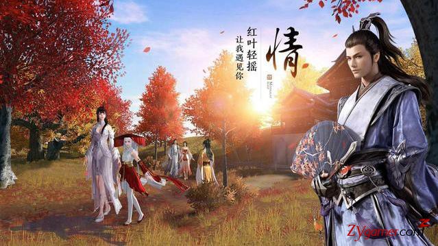 既好玩又火爆的手游排行榜榜单，不再游戏荒650