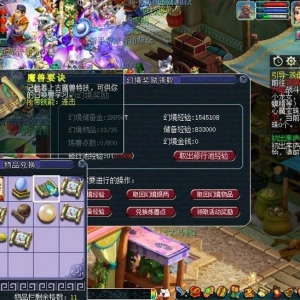 梦幻西游散人赚钱起号，打金以号养号攻略
