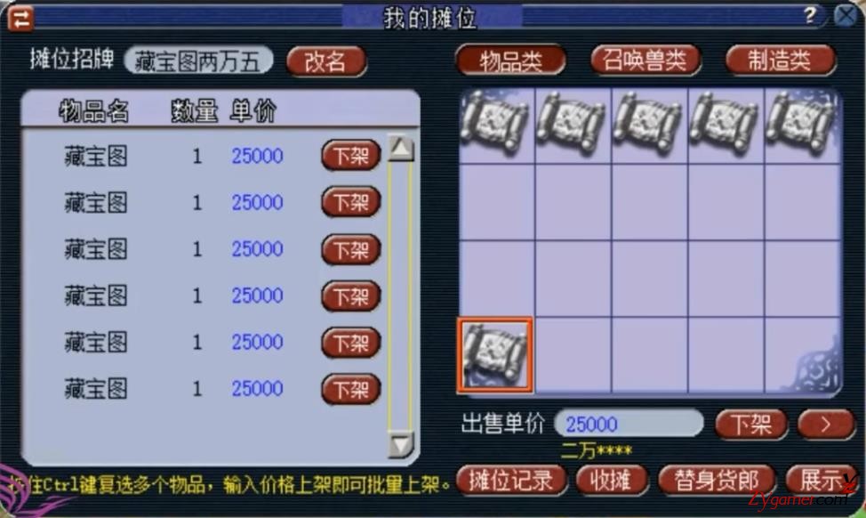 154210efq0jdt12j0mhd00