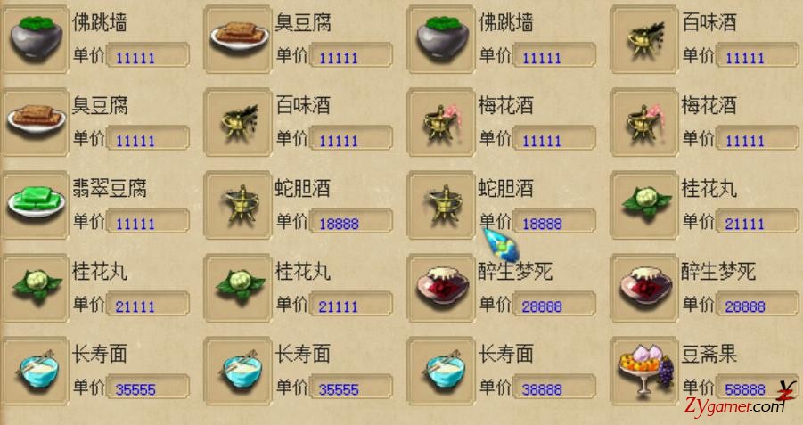 154051qtbzxowxojbtw92x