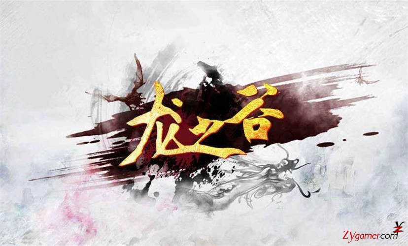 最适合打金搬砖赚钱十大网络游戏排行榜850