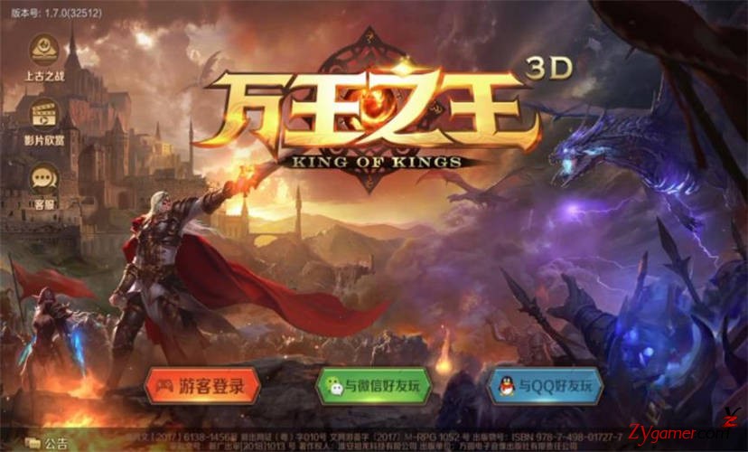 最适合打金搬砖赚钱十大手机游戏排行榜892