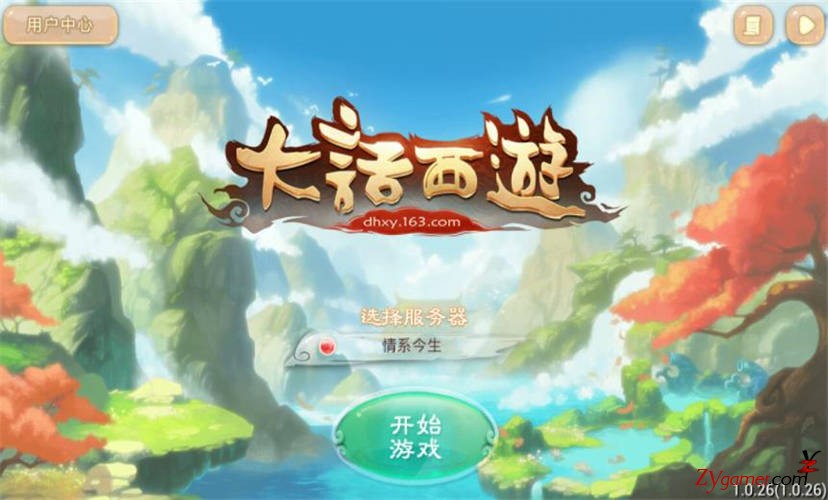 最适合打金搬砖赚钱十大手机游戏排行榜753
