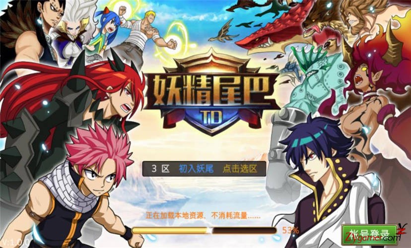 最适合打金搬砖赚钱十大手机游戏排行榜223