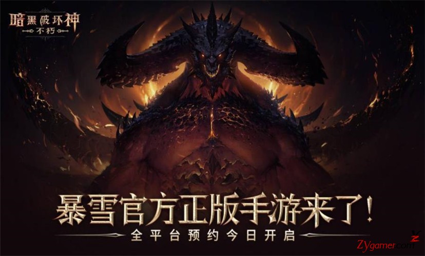 人气最高的端游改手游搬砖游戏期待榜211