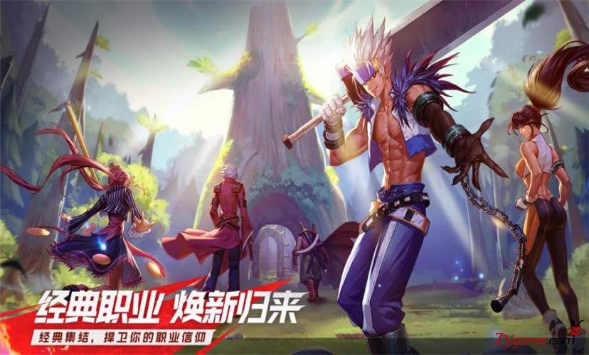 人气最高的端游改手游搬砖游戏期待榜674
