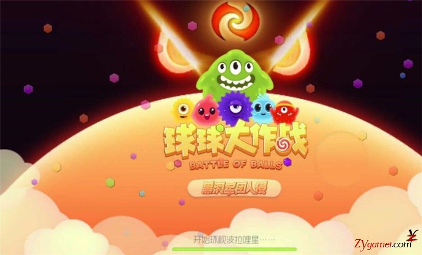 女孩子玩的游戏，最受女玩家青睐游戏排行榜538