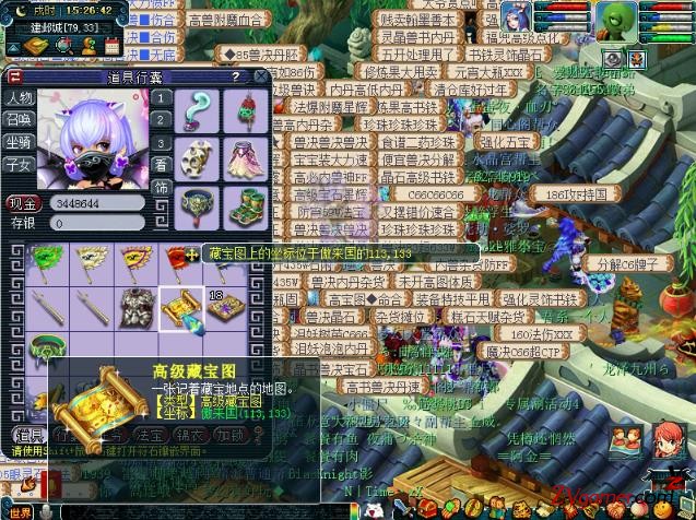 154642cmk2sutss201s2ee